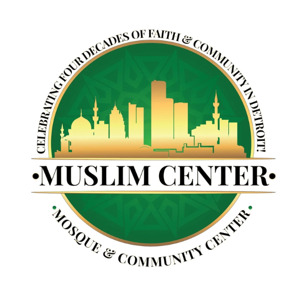 The Muslim Center Logo